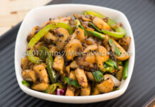 Mushroom Pepper Fry (Dry) Mushroom Fry