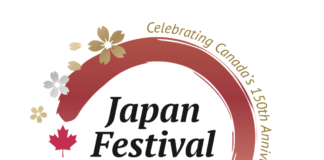 Japan Festival Canada 2017