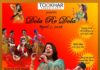 Dola Re Dola Music concert by Kavita Krishnamurthy on 7th April, 2018