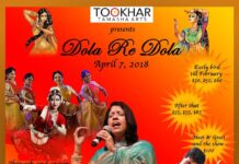 Dola Re Dola Music concert by Kavita Krishnamurthy on 7th April, 2018