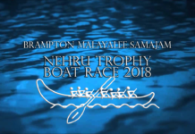 BMS is all set for the Canadian Nehru Trophy Boat Race 2018, this Saturday.