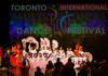 Toronto International Dance Festival (TIDF 2020) Virtual Edition