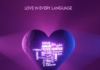 Electropop Artist KIIA Brings You “Love In Every Language” EP Available Now!