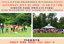 UPICA Picnic 2022 JULY 23