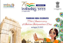 Panorama India Cultural and Patriotic Segment Registration NOW OPEN!