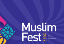 Award-winning Annual MuslimFest 2022 |Mississauga| September 2-4