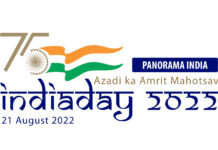 Panorama India Celebrates 75th Indian Independence day on 21st of August at Nathan Philips Square.