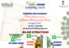 Panorama India is all set to celebrate India’s 75th anniversary of Indian Independence Day!