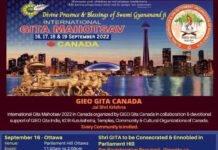 International Gita Mahotsav in Toronto Sep 17 & 18 2022.