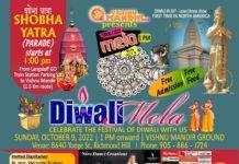 Diwali Mela and Parade at Vishnu Mandir