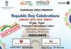 Panorama India Republic Day 2024 Celebrations will be on 28th January.