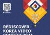 “Rediscover Korea” Video Contest 2024